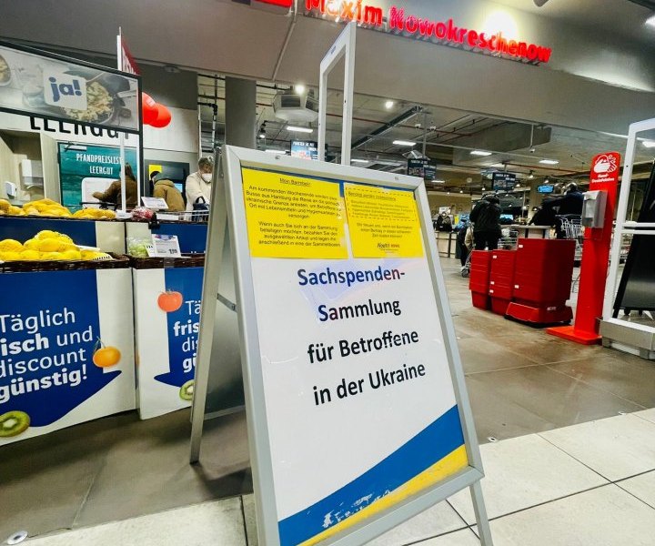 Rewe Hamburg Sammelaktion.JPG